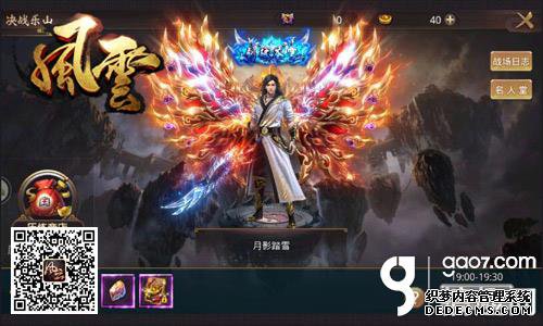 PVP¾ ӡҳ滳ɴ桷սع