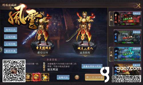 PVP¾ ӡҳ滳ɴ桷սع
