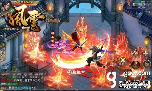 PVP¾ ӡҳ滳ɴ桷սع