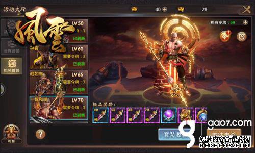 ӡҳ滳ɴ滳ɴ1.85ְҵڶν ȫع