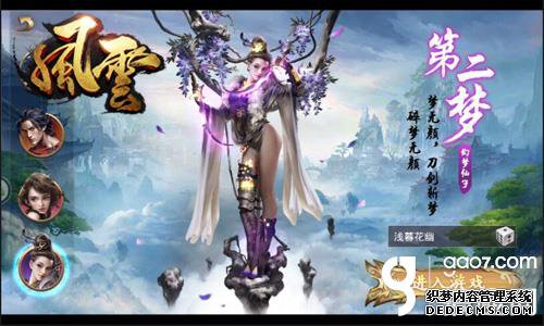 ӡҳ滳ɴ滳ɴ1.85ְҵڶν ȫع