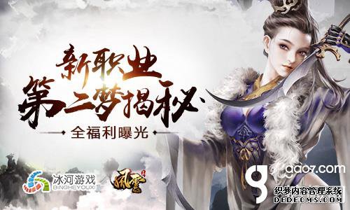 ӡҳ滳ɴ滳ɴ1.85ְҵڶν ȫع